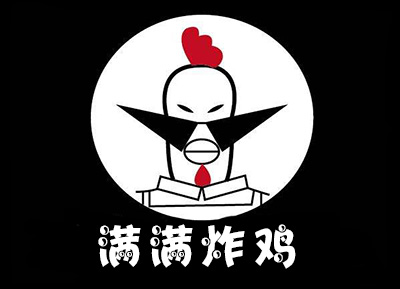 满满炸鸡加盟电话