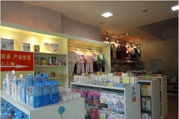 小伢儿母婴加盟店