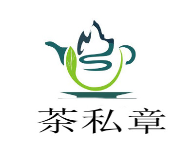 茶私章加盟费