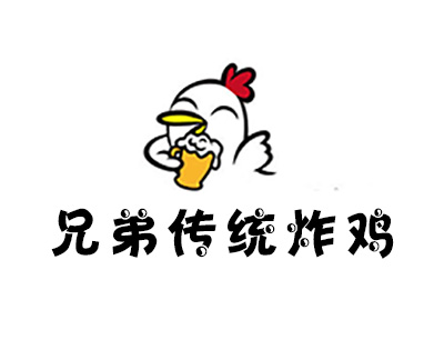 兄弟传统炸鸡加盟电话