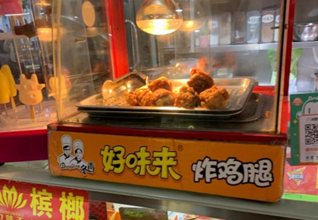 好味来炸鸡加盟门店