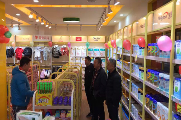 宝之吻母婴用品加盟门店