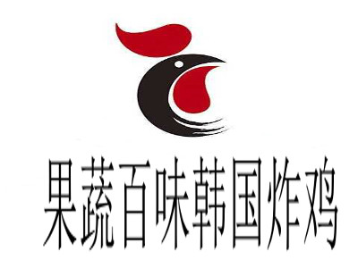 果蔬百味韩国炸鸡加盟电话