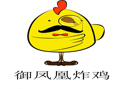 御凤凰炸鸡加盟电话