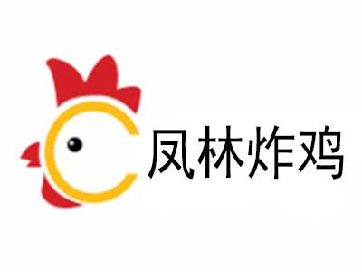 凤林炸鸡加盟电话