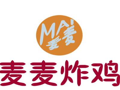 麦麦炸鸡加盟电话