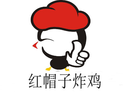 红帽子炸鸡加盟电话
