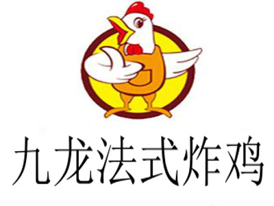 九龙法式炸鸡加盟电话