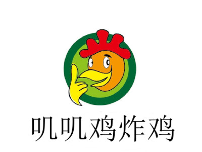 叽叽鸡炸鸡加盟电话