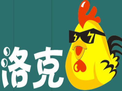 洛克炸鸡加盟电话