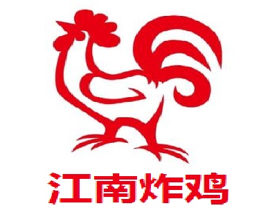 江南炸鸡加盟电话