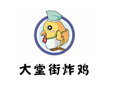大堂街炸鸡加盟电话