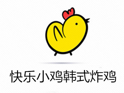 快乐小鸡韩式炸鸡加盟电话