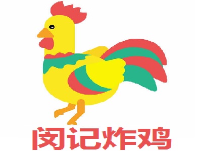 闵记炸鸡加盟费
