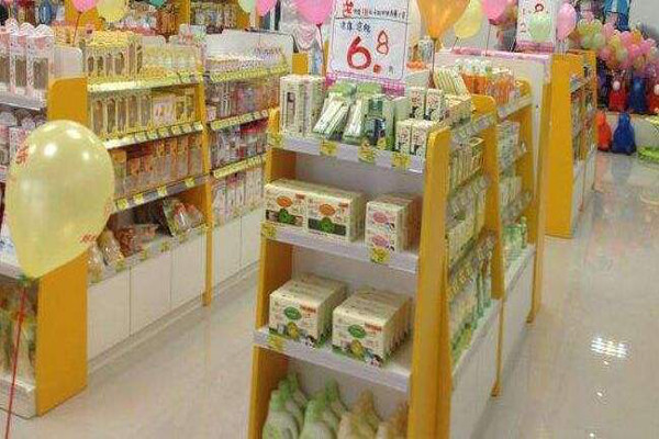 爱维婴母婴用品加盟费