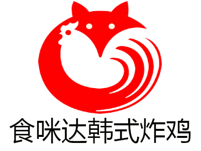 食咪达韩式炸鸡加盟电话