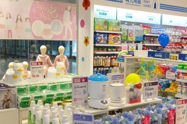 蓝家母婴用品加盟店
