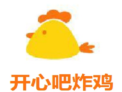 开心吧炸鸡加盟费