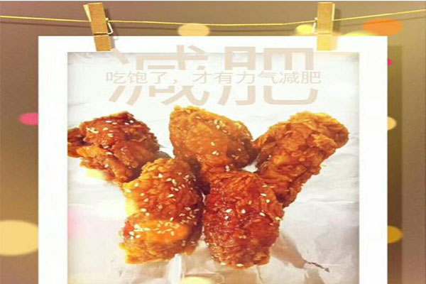Flying Chicken炸鸡啤酒加盟门店