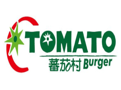 番茄村汉堡加盟