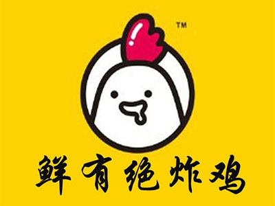 鲜有绝炸鸡加盟电话