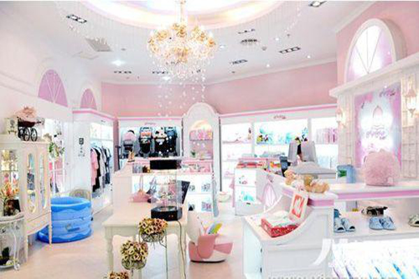 酷飞儿母婴店