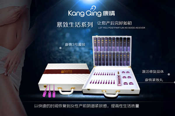 康情母婴护理加盟店