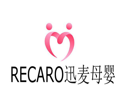 RECARO迅麦母婴加盟费