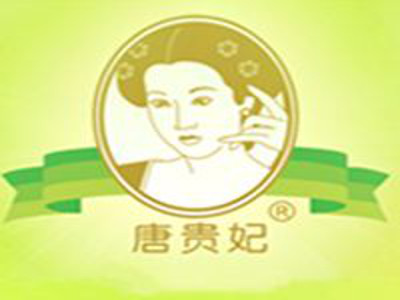 唐贵妃母婴用品加盟费