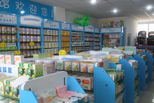 亲子摇篮母婴生活馆加盟店