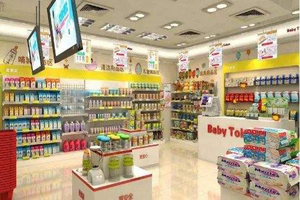 Monkeybaby母婴连锁店加盟费