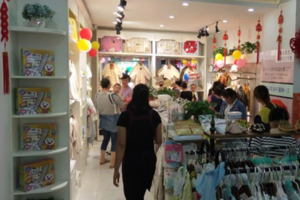 亲子园母婴加盟店