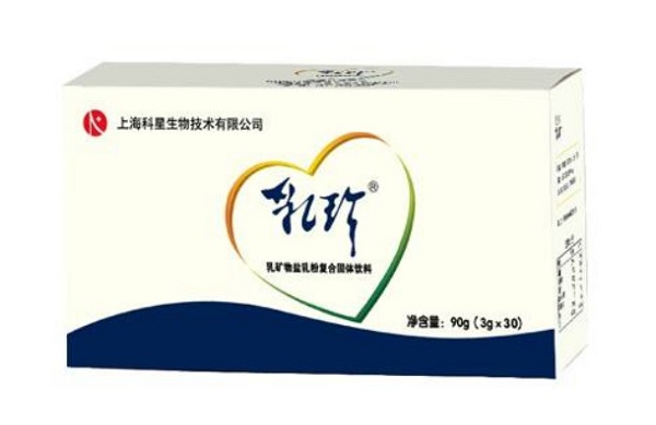 乳珍母婴用品加盟费
