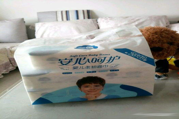 一朵母婴