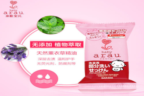 亲皙宝贝母婴用品加盟费