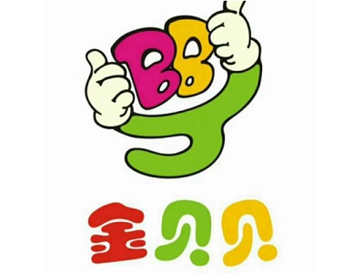 金贝贝母婴护理加盟费