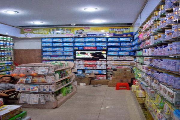 爱宝宝母婴店加盟费