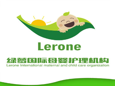 绿萝国际母婴护理加盟费