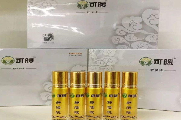 可暖加盟费