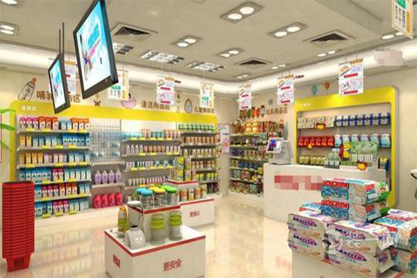格朗母婴用品加盟门店