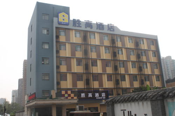 胜高酒店加盟费