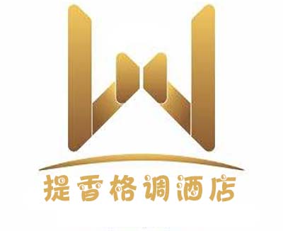 提香格调酒店加盟费