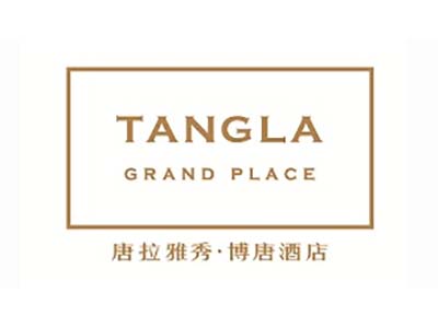博唐酒店加盟费