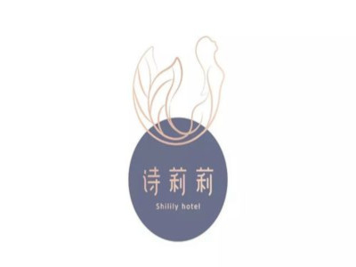 诗莉莉酒店加盟费