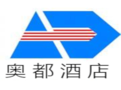 奥都酒店加盟费