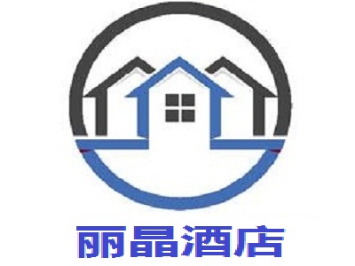 丽晶酒店加盟费