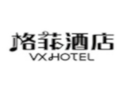 格菲酒店加盟费