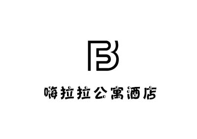 嗨拉拉公寓酒店加盟