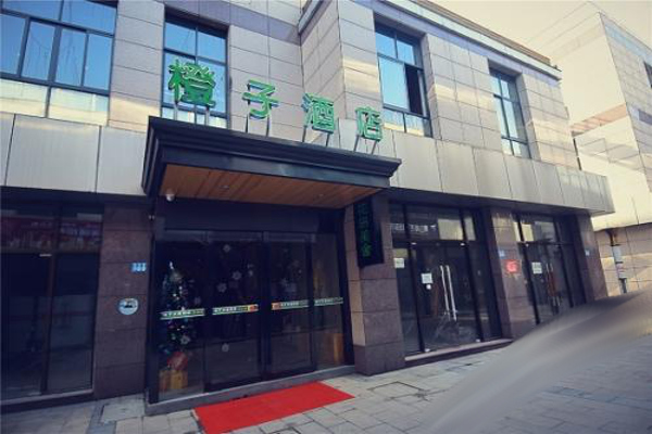 橙子酒店加盟费