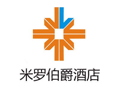 米罗伯爵酒店加盟费